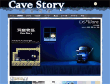 Tablet Screenshot of cavestory-dsi.com